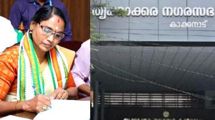ajitha thankappan