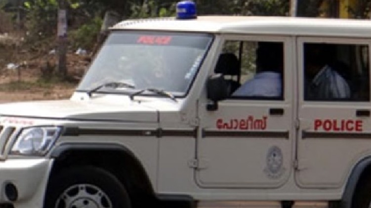 police