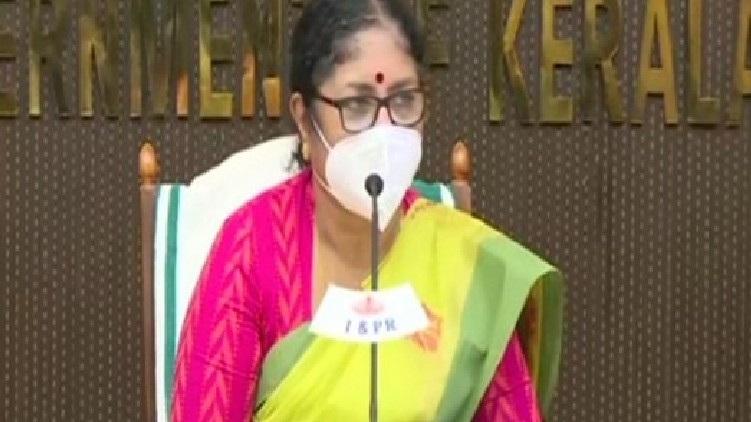 r bindu