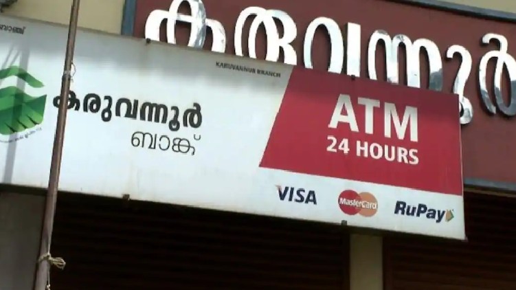 karuvannur bank