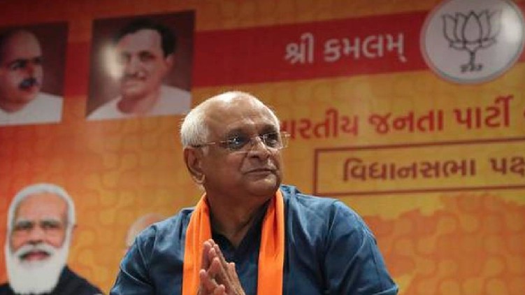 Bhupendra Patel