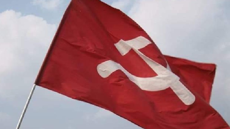 cpim