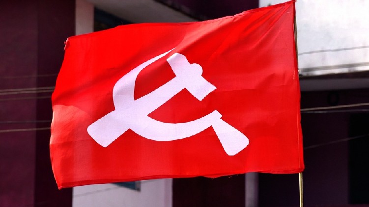 cpim