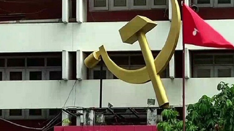 cpim