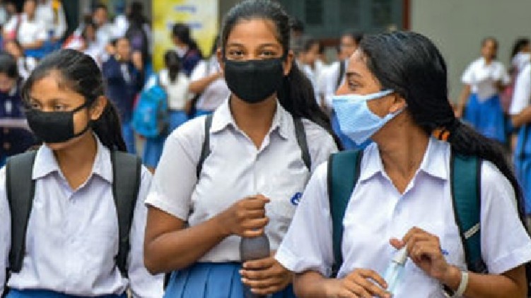 students
