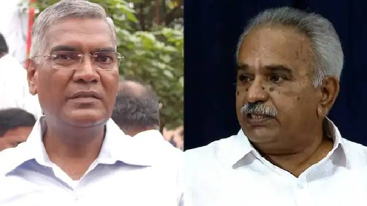 kanam against d raja