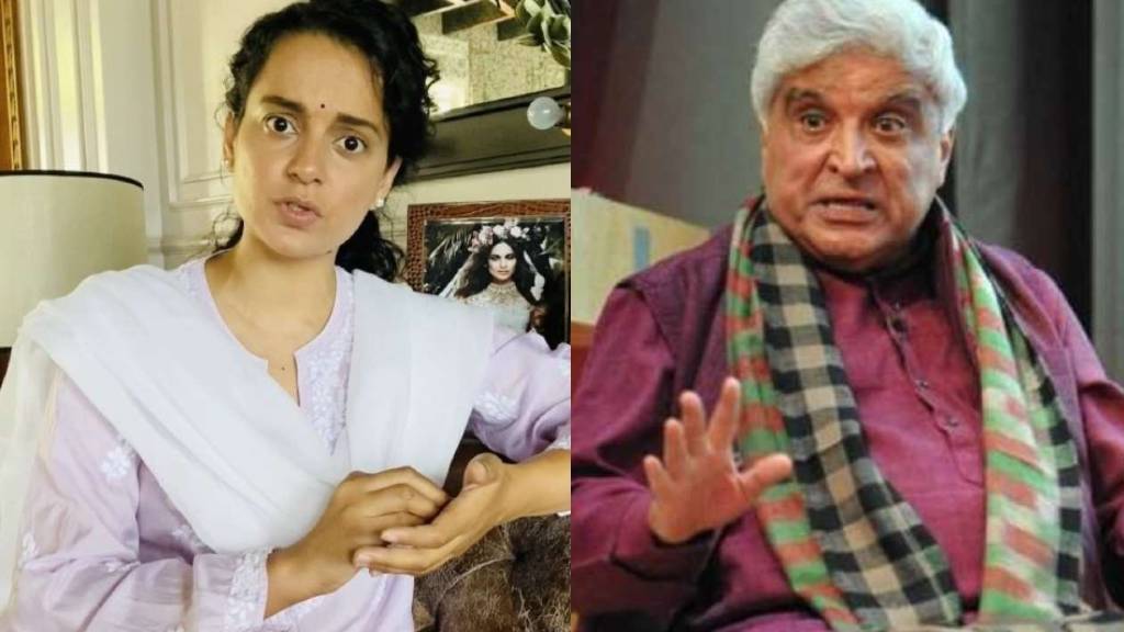 kangana ranaut javed akthar case