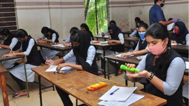 kerala govt plus one exam
