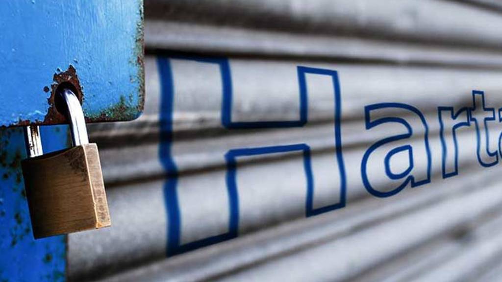 kerala hartal 27