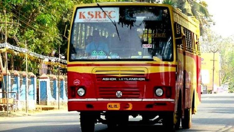 ksrtc employee lay off