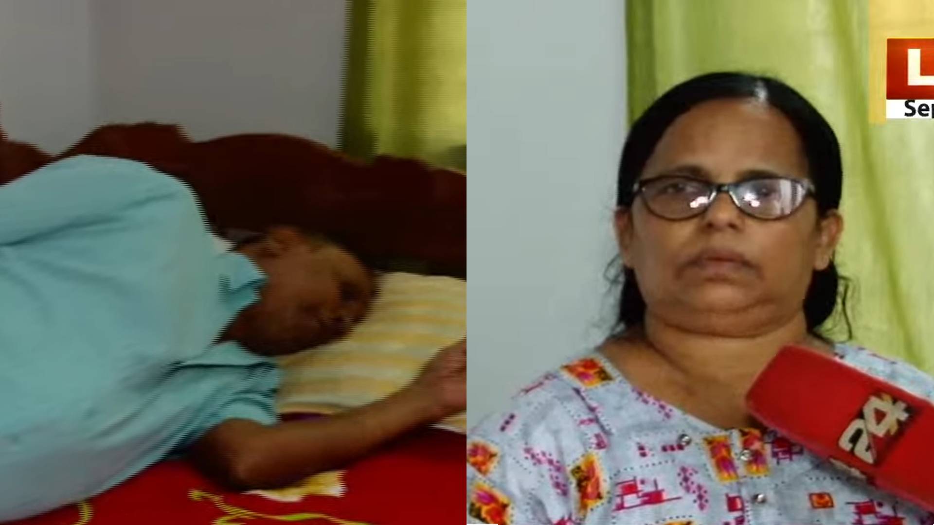 malappuram old couple misery
