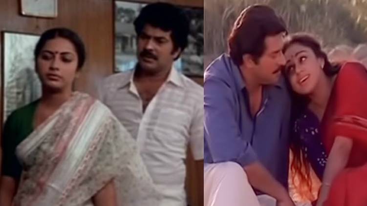 mammootty heroine