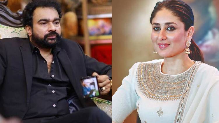 monson mavunkal kareena kapoor