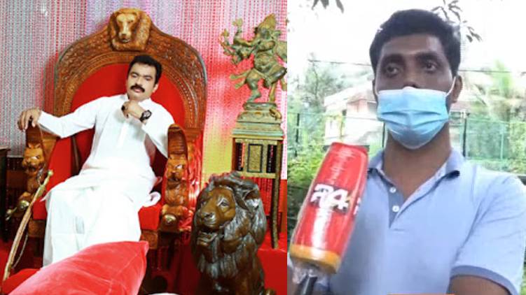 monson mavunkal police links