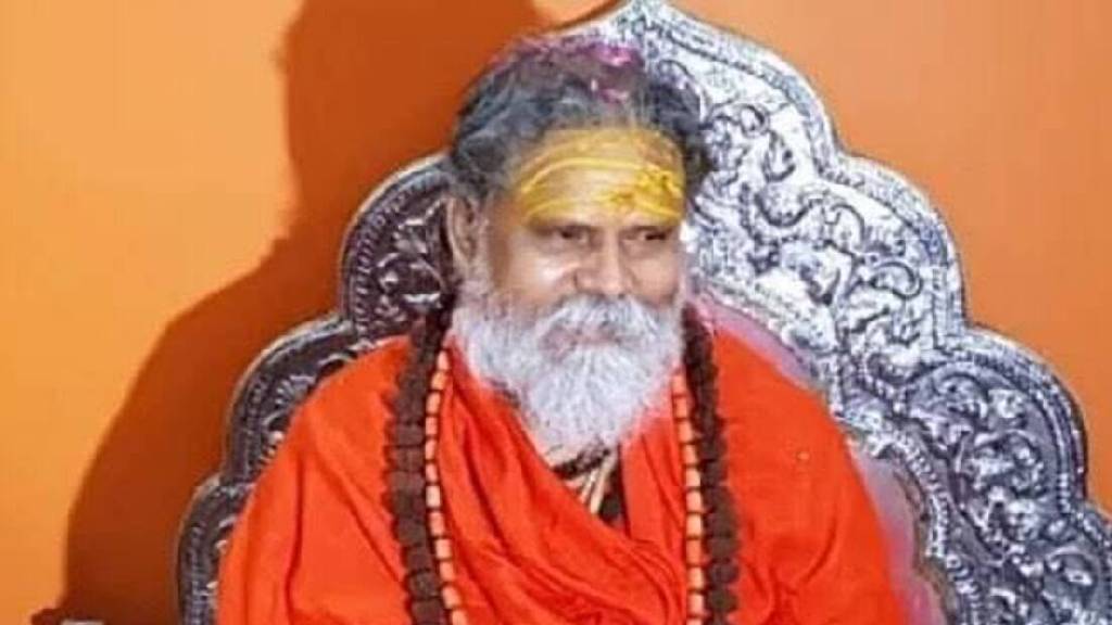 narendragiri case special team