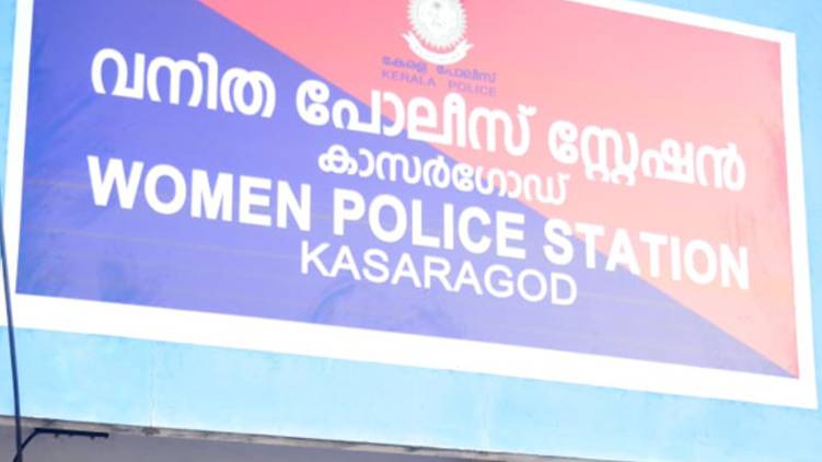 rape case father kasaragod