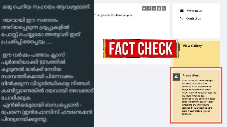 scholarship fact check