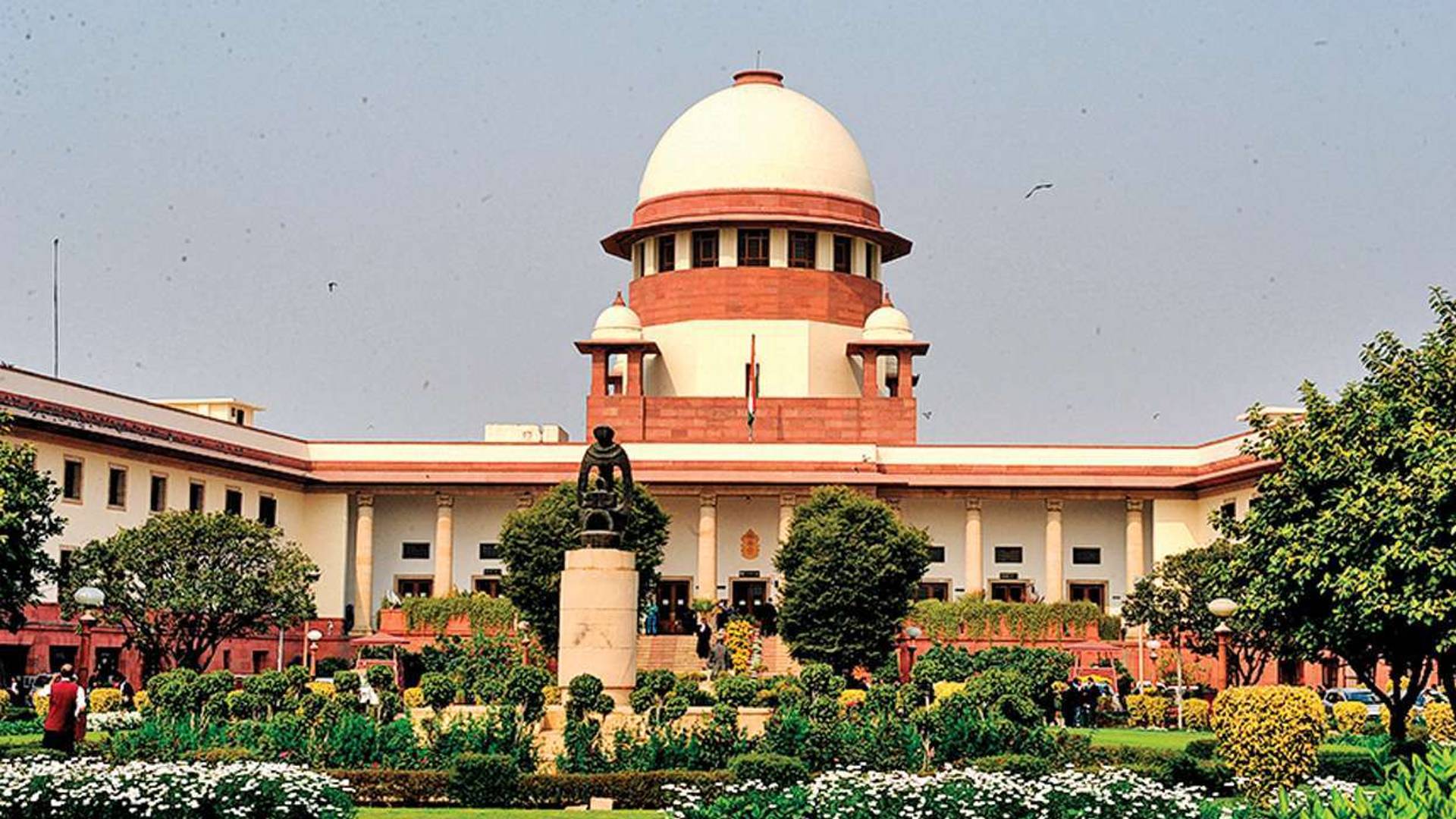 supreme court verdict tribunal
