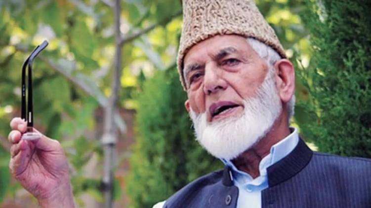 syed ali shah gilani passes away