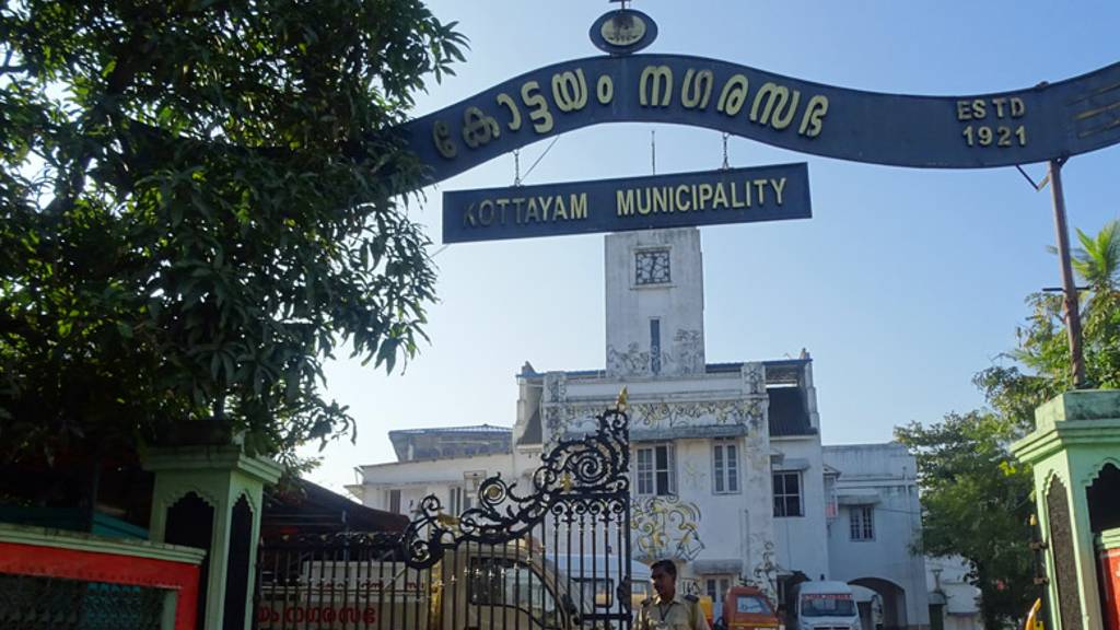 udf may lose kottayam municipality