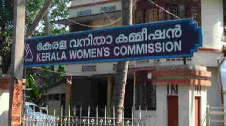Women's Commission Haritha issue