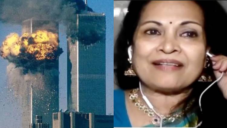 world trade center attack