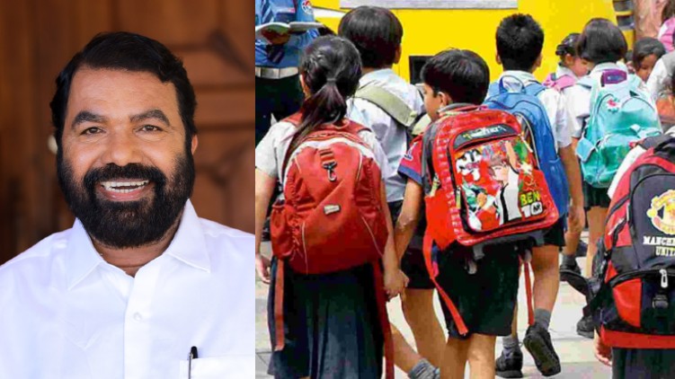 school reopen