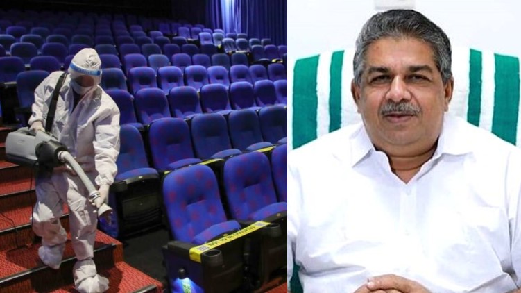 theatre reopen kerala