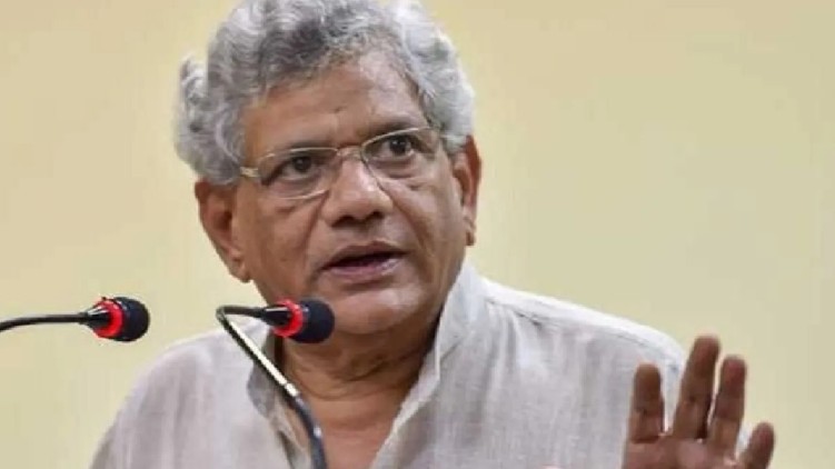 yechuri against up govt