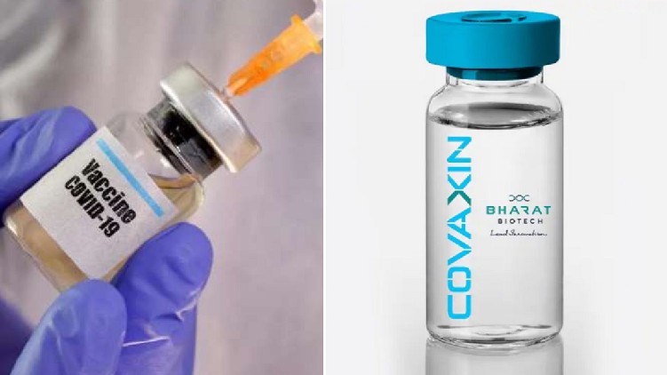 covaxin