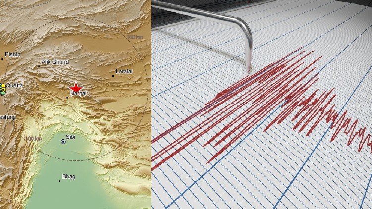 earthquake in pakistan