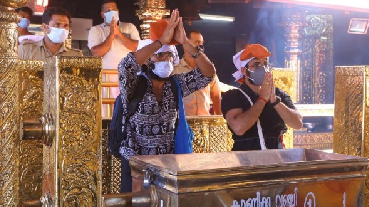 sabarimala