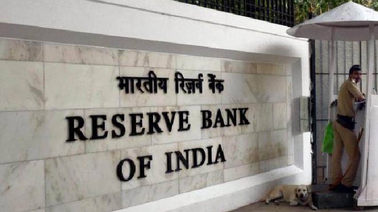 rbi monitory policy