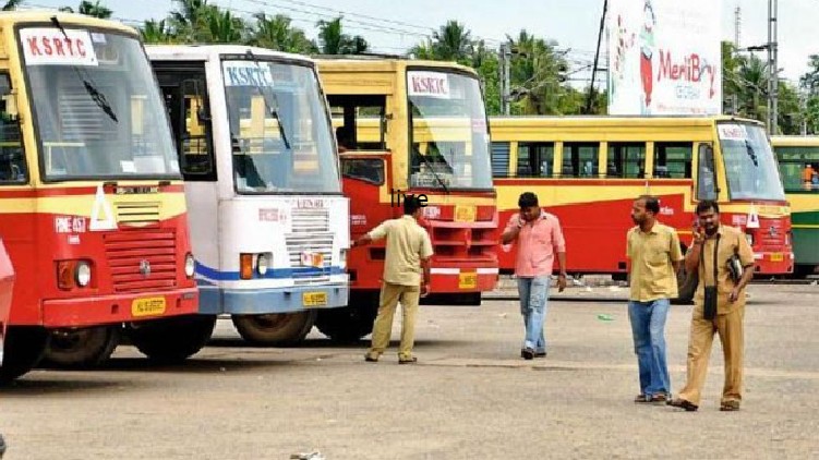 ksrtc salary