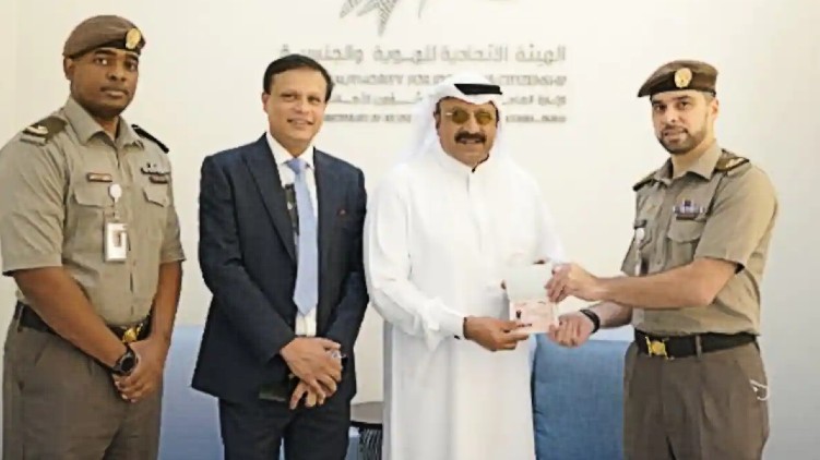 siddique golden visa