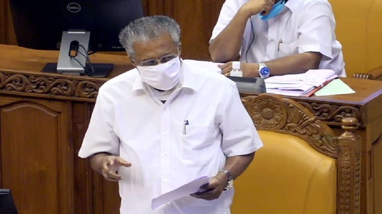 pinarayi vijayan at niyamasabha