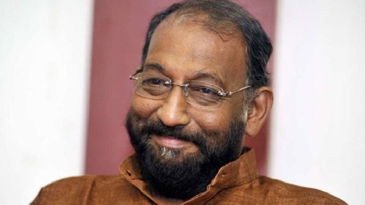 nedumudi venu funeral