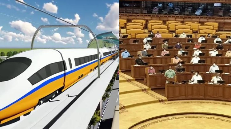 k rail in niyamsabha