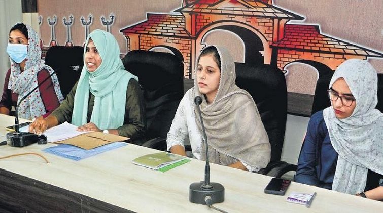 haritha league womens commission