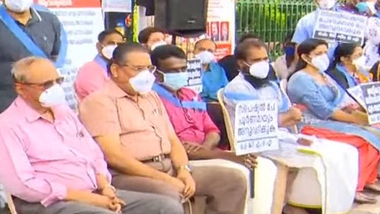 KGMOA secretariat strike