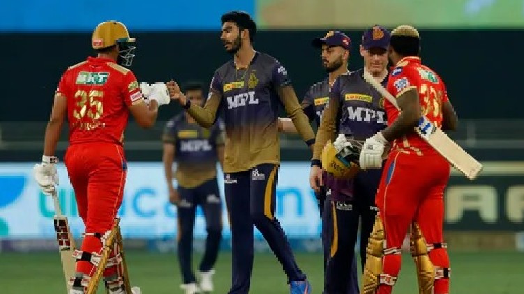 ipl