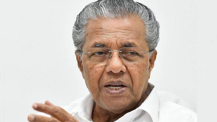 cm instruction to officials