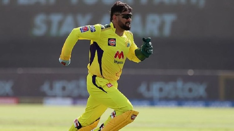 ms dhoni ipl csk