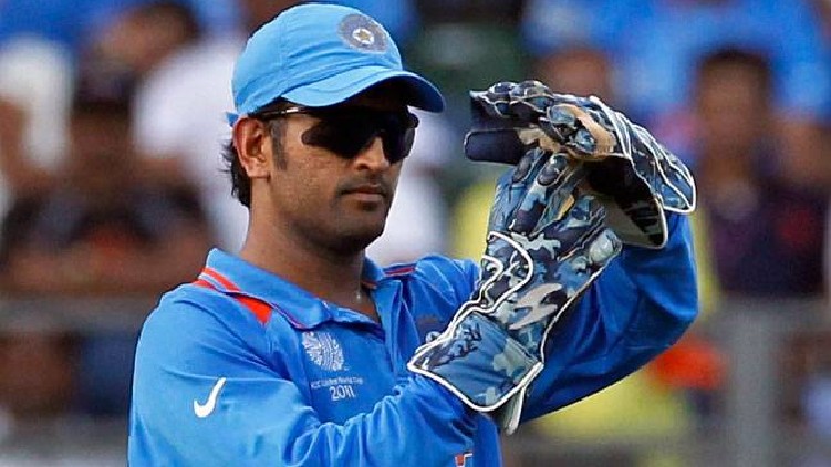 drs t20 world cup