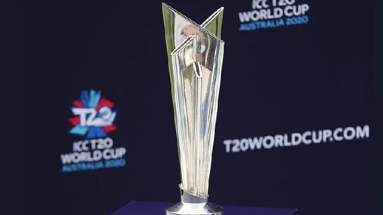 T20 World Cup prize