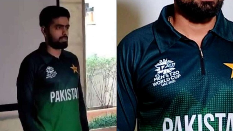 Pakistan jerseys UAE India