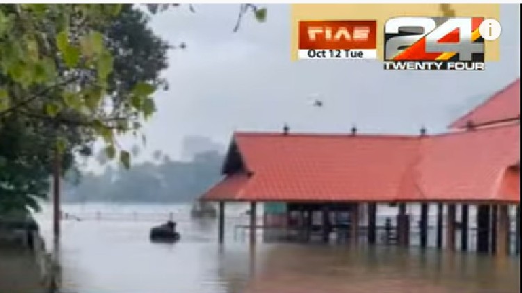 ernakulam heavy rain update