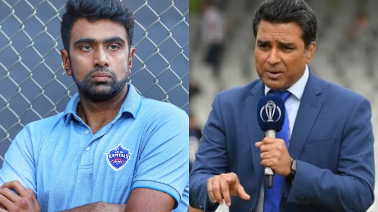 Sanjay Manjrekar Ravichandran Ashwin