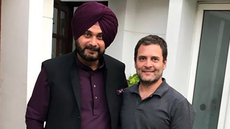 siddhu-rahul meeting