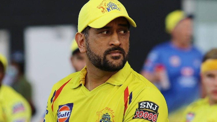 Dhoni First Captain T20